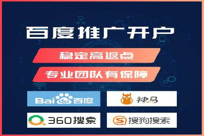 SEM营销推广案例分析：行业领跑者如何打造品牌